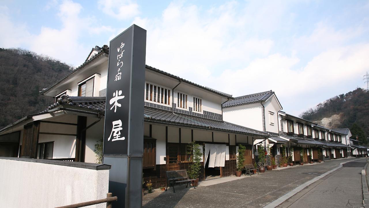 Yubaraonsen Yubaranoyado Komeya Hotel Maniwa Exterior foto