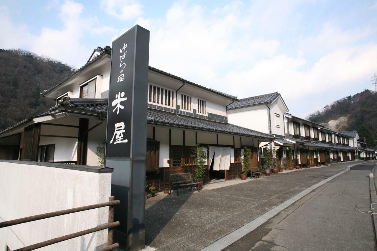 Yubaraonsen Yubaranoyado Komeya Maniwa Exterior foto